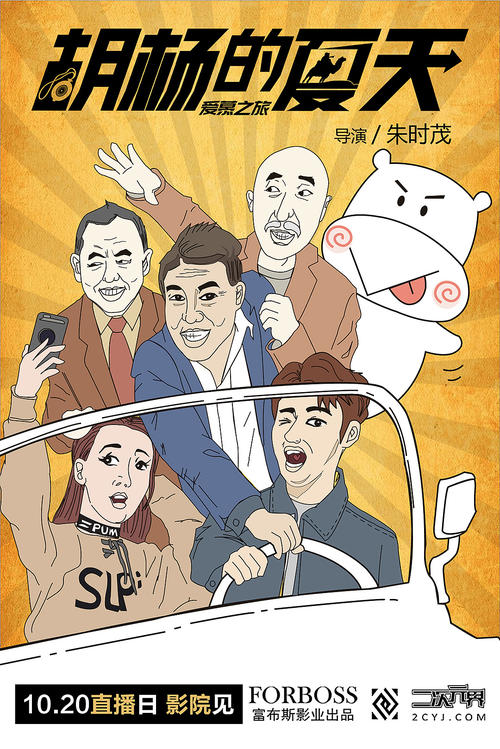 高仿托业成绩单多少钱